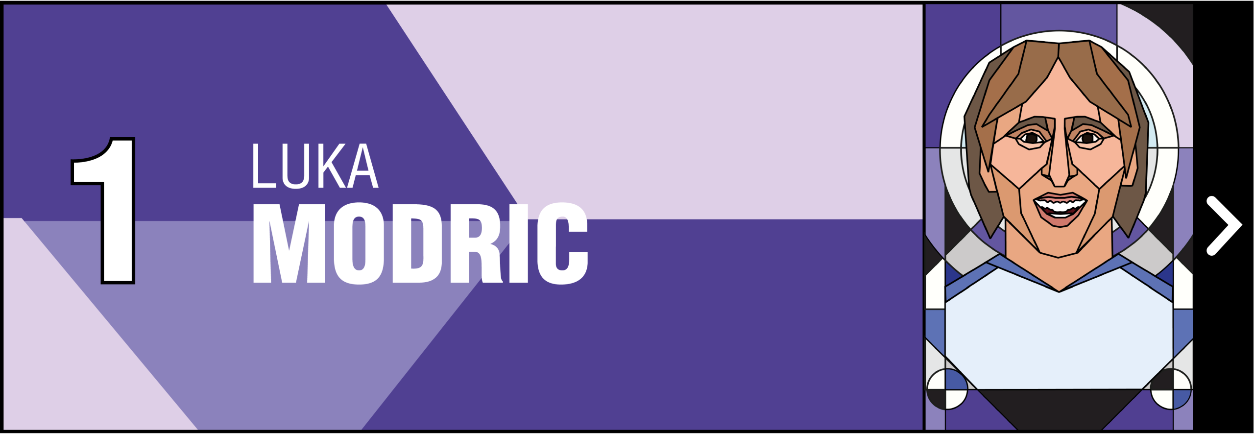 战术的需求 战术的需求