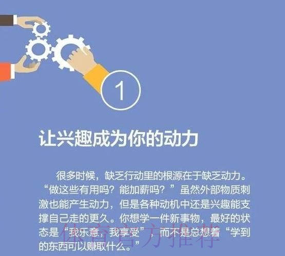 马祖拉:两支强队交手时,胜负取决于那10到12回合的执行力 马祖拉:两支强队交手时,胜负取决于那10到12回合的执行力