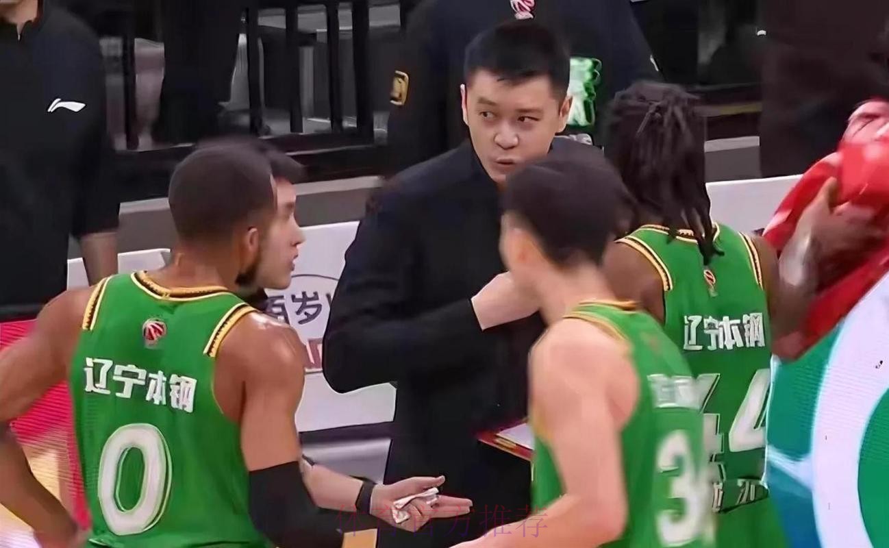 辽宁主场大战青岛凶多吉少！对方双外援太无解，杨鸣根本招架不住